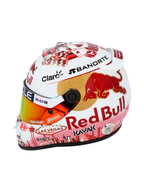 SP Mini Helmet Las Vegas 2023 - Scale 1:2